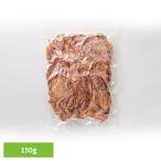 食品 おつまみ イカゲソ たまり醤油いか下足（ゲソ）焼き150g SM00011031 イヌヨ製菓