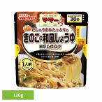 パスタソース マ・マー 和風しょうゆ だしのうまみたっぷりきのこの和風醤油白だし仕立て   日清製粉ウェルナ