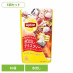 ショッピングルイボスティー リプトン 水出しアイスティー ルイボス＆ライチティー ティーバッグ 10袋×6個 キーコーヒー