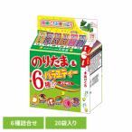 のりたま＆バラエティー 丸美屋食品工業株式会社
