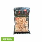 (1kg) очень большой ....700g Tokka ( оплата при получении не возможно )(TD)