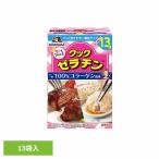 クックゼラチン 13袋入 森永製菓