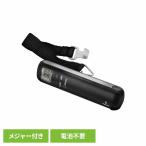 doli Tec багаж измерение багаж шкала подсветка имеется черный LS-108BKdoli Tec 