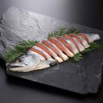 sa. Hokkaido осень лосось серебряный шерсть самец . блок самец . низкотемпературный ..[ самец .] гора . лосось арамаки половина . порез .4720 ( оплата при получении не возможно ) (TD)