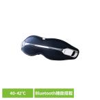 PHILIPS уход за глазами глаз изначальный уход глаз изначальный массаж I массаж массаж температура . для мужчин и женщин утомление восстановление Eye Care02 уход за глазами 02 metal черный PPM2701BK PHILIPS