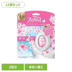 ファブリーズ トイレ用 トイレの消臭剤 桜 (12個セット)ファブリーズトイレ用消臭剤 サクラ2026 本体＋つめかえ1個パック P&Gジャパン合同会社