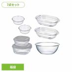 耐熱ボウル ボウル 耐熱 食器 保存容器 ガラス グラタン皿 小 食洗機対応 一人暮らし 新生活 ハリオ 耐熱ガラス食器 7点セット HOCK-26-TGR *
