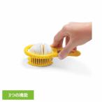卵カッター ゆで卵カッター 殻割 皮むき スライス エッグカッター ゆで卵スライサー エッグスライサー 茹で卵 ドリームファーム Dreamfarm Eggler *