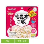 商品画像3