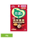 キャットフード ウェットフード 成猫用 総合栄養食 チキン 介護 少量 水分補給 介護期用 チキン チキン メルミル