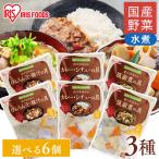  можно выбрать комплект cut овощи . ткань суп внизу .. овощи 6 пакет массовая закупка карри айнтопф свинья .. передний . так же внизу отделка не необходимо ежедневное блюдо Iris o-yama овощи вода .*