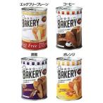 商品画像2