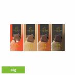 ゴディバタブレット ゴディバジャパン (メール便)