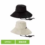 Wpc. 被る日傘 UVカット率100% 遮光率100% 遮熱 Uハット 接触冷感 UVカット接触冷感つば広ハット W214-001-103 Wpc. (B)