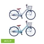  велосипед детский 24 дюймовый серый мята простой Trend обоснованный ( готовый автомобиль ) Angie * Junior 24 дюймовый Junior cycle ANG24 ( оплата при получении не возможно ) (TD)