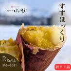 商品画像3