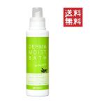 クーポン配布中　 QIX PE ダーマモイストバス 犬猫用 400mL シャンプーができない犬・猫のための洗浄・保湿入浴剤