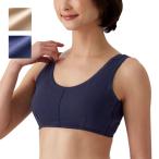 レディース 下着 インナー ブラ ブラジャー ソフトカップ 綿100% 肌に優しい ベージュ ネイビー M L LL   綿100%スムース編ソフトカップ付ブラ リ...