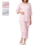 Yahoo! Yahoo!ショッピング(ヤフー ショッピング)パジャマ ルームウェア レディース 女性 女性用   綿100％フラワープリントパジャマ