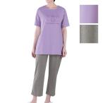 レディース パジャマ ルームウェア 丈長 上下セット ゆったり プリント柄半袖ルームウェア