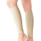 Yahoo! Yahoo!ショッピング(ヤフー ショッピング)サポーター ふくらはぎ 段階着圧 マッサージ スポーツ 男女兼用 オールシーズン 日本製   7422 ウォーキングレッグサポート ベージュ