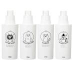 容器 ボトル 洗剤ボトル 白 洗濯 ランドリー 洗剤 漂白剤 柔軟剤 おしゃれ着用洗剤 ねこ かわいい おしゃれ 洗濯グッズ 日本製  ネコランドリー 特...