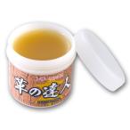 革 クリーム 革製品 クリーナー 手入れ   革の達人