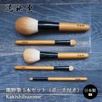 商品画像1