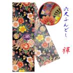  предубеждение ателье . фундоси шесть сяку фундоси белье фундоси цветок цветочный принт . глянец рисунок черный сделано в Японии мир рисунок заказ возможно M L
