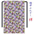  предубеждение ателье . средний фундоси цветок принт . гортензия глянец .. рисунок мир рисунок сделано в Японии заказ возможно мужской (L) женский (M) Kids (S)