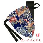  предубеждение ателье фундоси брюки ... фундоси мужской T-back . исключая ... Tang лев .. золотая краска принт темно синий мир рисунок сделано в Японии M L LL заказ возможно 