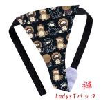  фундоси шорты фундоси брюки женский женский T-back quotient ..... рисунок ... бобы .. черный мир рисунок сделано в Японии заказ возможно 