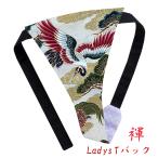  фундоси шорты фундоси брюки женский женский T-back ..... рисунок не . длина . журавль черепаха золотая краска принт kinali бежевый мир рисунок сделано в Японии заказ возможно 