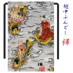  предубеждение ателье . средний фундоси кошка. .. персик источник . кошка кошка . Uni -k рисунок черепаха обыкновенный карп серый USA дизайн рисунок сделано в Японии заказ возможно мужской (L) женский (M) Kids (S)