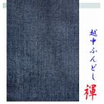 商品画像3
