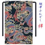  предубеждение ателье . средний фундоси большой рисунок энергия рисунок дракон Shinryuu Dragon золотая краска принт черный мир рисунок сделано в Японии заказ возможно мужской (L) женский (M) Kids (S)