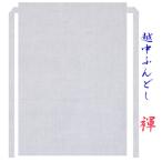 商品画像3