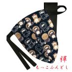  предубеждение ателье фундоси брюки ... фундоси мужской T-back quotient ..... рисунок ... бобы .. черный мир рисунок сделано в Японии M L LL заказ возможно 