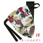  предубеждение ателье фундоси брюки ... фундоси мужской T-back роскошный .... рисунок не . длина . журавль черепаха золотая краска принт kinali бежевый мир рисунок сделано в Японии M L LL заказ возможно 