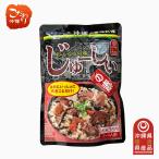 oki ветчина ..-... элемент 180g. рис 3. для ( примерно 3~4 порции )..... тест 