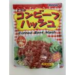 Yahoo! Yahoo!ショッピング(ヤフー ショッピング)オキハム ミニコンビーフハッシュ75g 1ケース（20個入）
