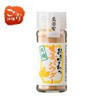 o... иметь машина сырой . пудра 14g Okinawa приправа остров sake дом 