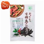 o.... иметь машина остров ....( отверстие модель ) 10g Okinawa органический .. остров sake дом 