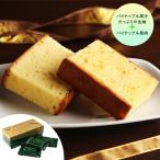  ананас кекс premium 10 штук ×3 коробка set День почитания пожилых людей .60 плата 70 плата 80 плата подарок 