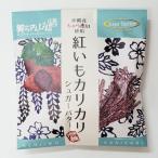  Okinawa производство ..... использование ...ka licca lishuga- масло 60g×5 пакет комплект 