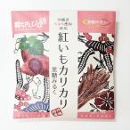  Okinawa производство ..... использование ...ka licca li коричневый сахар молоко ×5 пакет комплект 