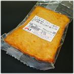 chi Kia gi маленький 85g Новый год старый поддон старый Новый год многоярусный контейнер закуска Okinawa ... камабоко 