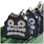  кальмар . ввод черный si-sa- камабоко 100g Новый год старый поддон старый Новый год многоярусный контейнер закуска Okinawa ... Okinawa соба .. данный Okinawa 