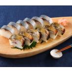  Karatsu . шт .. суши комплект Y-SB( бесплатная доставка )