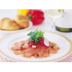 まぐろの生ハム(送料無料)(贈答 ギフト 贈り物 プレゼント お歳暮)
